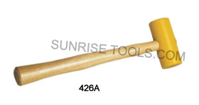 Yellow Super Plastic Mallet